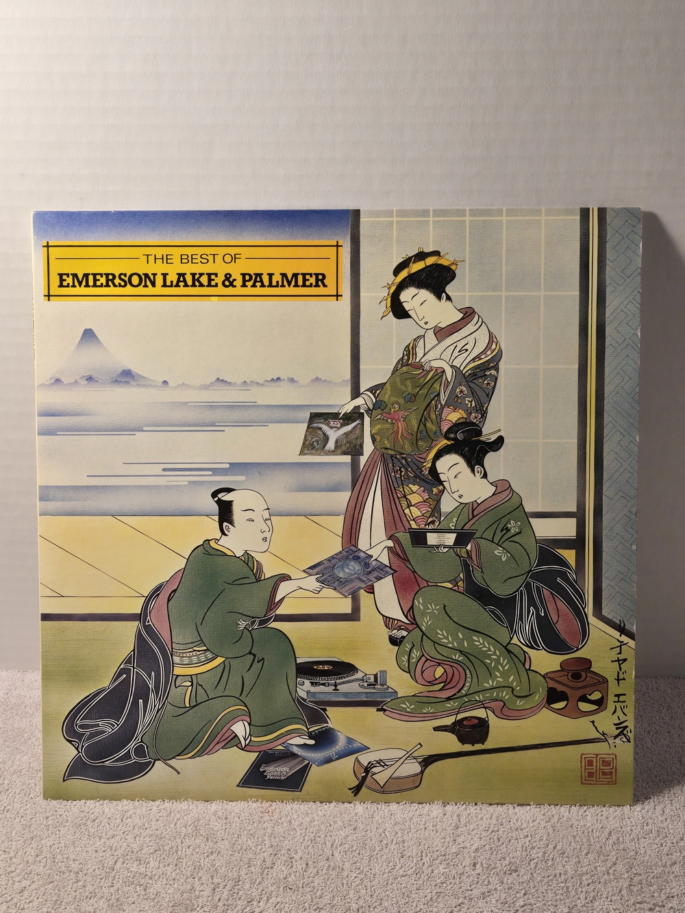Warner Bros. Emerson Lake & Palmer Album Cover - Cream, Green, Blue